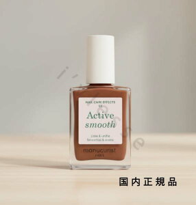 (10���܂ł̂�������������)(�x�Ɠ�����)�������K�i�@manucurist�@�}�j�L�����X�g�@�A�N�e�B�u �X���[�X03 22236�@15mL