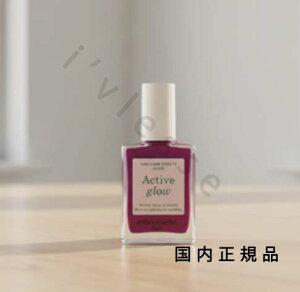 (10���܂ł̂�������������)(�x�Ɠ�����)�������K�i�@manucurist�@�}�j�L�����X�g�@�A�N�e�B�u �O���E �O���[�v 22238�@15mL