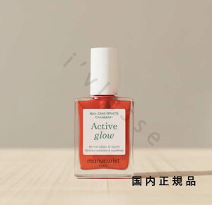 (10���܂ł̂�������������)(�x�Ɠ�����)�������K�i�@manucurist�@�}�j�L�����X�g�@�A�N�e�B�u �O���E �N�����x���[ 22239�@15mL