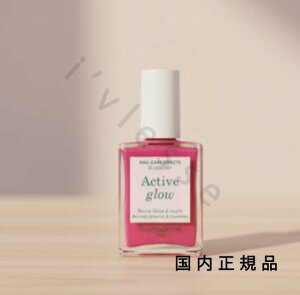 (10܂ł̂)(xƓ)Ki@manucurist@}jLXg@ANeBu OE u[x[ 22130@15mL