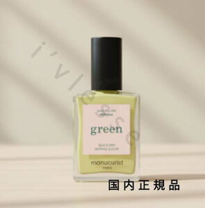 (10܂ł̂)(xƓ)Ki@manucurist@}jLXg@i` lCJ[ ~U 33088@15mL