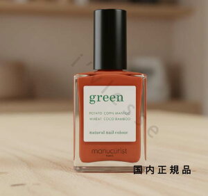 (10���܂ł̂�������������)(�x�Ɠ�����)�������K�i�@manucurist�@�}�j�L�����X�g�@�i�`������ �l�C���J���[ �e���R�b�^ 32073�@�}�j�L���A�@15mL