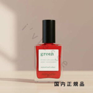 (10܂ł̂)(xƓ)Ki@manucurist@}jLXg@O[@i`lCJ[@All32004 15mL^}jLA