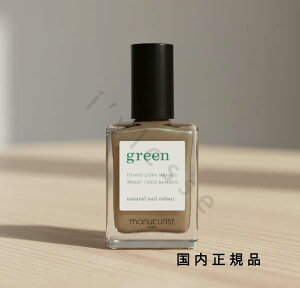 (10܂ł̂)(xƓ)Ki@manucurist@}jLXg@O[@i`lCJ[@uY 31066 15mL^}jLA