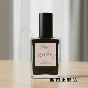 (10���܂ł̂�������������)(�x�Ɠ�����)�������K�i�@manucurist�@�}�j�L�����X�g�@�O���[���@�O���[���@�i�`�������@�l�C���J���[�@�|�C�Y��32201 15mL�^�}�j�L���A