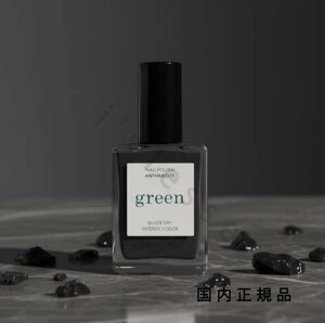 (10���܂ł̂�������������)(�x�Ɠ�����)�������K�i�@manucurist�@�}�j�L�����X�g�@�i�`������ �l�C���J���[ �A���g���V�[�g 32101�@�}�j�L���A�@15mL