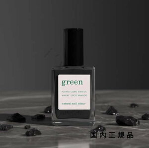 (10���܂ł̂�������������)(�x�Ɠ�����)�������K�i�@manucurist�@�}�j�L�����X�g�@�i�`������ �l�C���J���[ ���R���X 31061�@�}�j�L���A�@15mL