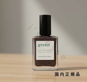 (10���܂ł̂�������������)(�x�Ɠ�����)�������K�i�@manucurist�@�}�j�L�����X�g�@�i�`������ �l�C���J���[ �_�[�N�g���}���� 31051�@�}�j�L���A�@15mL