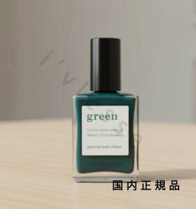 (10���܂ł̂�������������)(�x�Ɠ�����)�������K�i�@manucurist�@�}�j�L�����X�g�@�O���[���@�i�`�������l�C���J���[�@�_�[�N�N���[�o�[31039 15mL�^�}�j�L���A