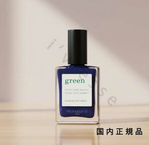 (10���܂ł̂�������������)(�x�Ɠ�����)�������K�i�@manucurist�@�}�j�L�����X�g�@�i�`������ �l�C���J���[ �_�[�N�i�C�g 31043�@�}�j�L���A�@15mL