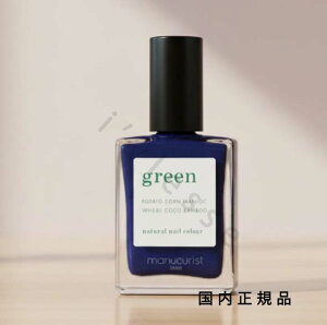 (10܂ł̂)(xƓ)Ki@manucurist@}jLXg@i` lCJ[ ~bhiCg 33113@}jLA@15mL