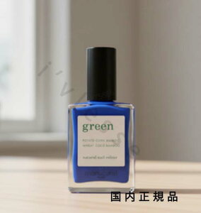 (10܂ł̂)(xƓ)Ki@manucurist@}jLXg@i` lCJ[ Eg} 31041@}jLA@15mL