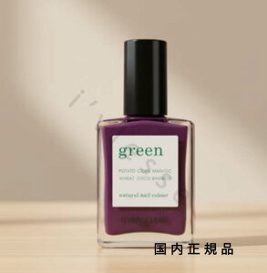 (10���܂ł̂�������������)(�x�Ɠ�����)�������K�i�@manucurist�@�}�j�L�����X�g�@�i�`������ �l�C���J���[ �p�[�v���X�s�l�� 31037�@�}�j�L���A�@15mL