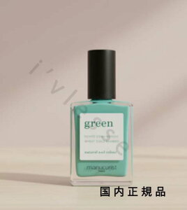 (10���܂ł̂�������������)(�x�Ɠ�����)�������K�i�@manucurist�@�}�j�L�����X�g�@�i�`������ �l�C���J���[ �V�[�O���[�� 31017�@�}�j�L���A�@15mL