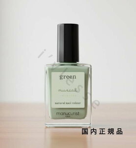 (10���܂ł̂�������������)(�x�Ɠ�����)�������K�i�@manucurist�@�}�j�L�����X�g�@�i�`������ �l�C���J���[ �~���X�J 31093�@�}�j�L���A�@15mL