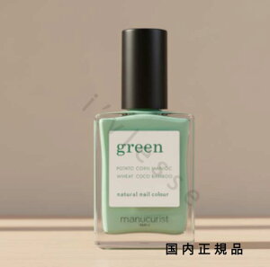 (10܂ł̂)(xƓ)Ki@manucurist@}jLXg@i` lCJ[ ~g 31069@}jLA@15mL