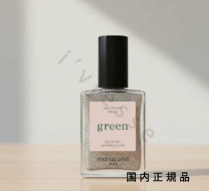 (10���܂ł̂�������������)(�x�Ɠ������j�������K�i�@manucurist�@�}�j�L�����X�g�@�i�`�������l�C���J���[ �f�B�X�R 33115�@�}�j�L���A�@15mL