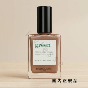 (10܂ł̂)(xƓ)Ki@manucurist@}jLXg@O[@i`lCJ[@^bN33119@15mL^}jLA