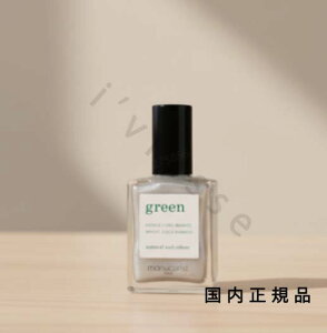 (10���܂ł̂�������������)(�x�Ɠ�����)�������K�i�@manucurist�@�}�j�L�����X�g�@�O���[���@�i�`�������l�C���J���[�@�_�C�������h31046 �@ 15mL�^�}�j�L���A