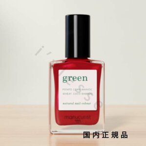 (10���܂ł̂�������������)(�x�Ɠ�����)�������K�i�@manucurist�@�}�j�L�����X�g�@�i�`������ �l�C���J���[ �J�����g�[���[ 31059�@�}�j�L���A�@15mL