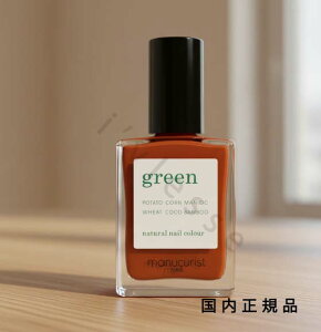 (10���܂ł̂�������������)(�x�Ɠ�����) �������K�i�@manucurist�@�}�j�L�����X�g�@�O���[���@�i�`�������l�C���J���[�@�C���f�B�A���T�}�[31067�@ 15mL�^�}�j�L���A