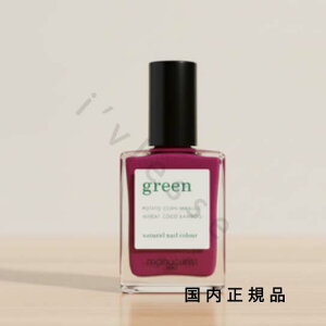 (10���܂ł̂�������������)(�x�Ɠ�����)�������K�i�@manucurist�@�}�j�L�����X�g�@�i�`������ �l�C���J���[ ���B�I���b�^ 31011�@�}�j�L���A�@15mL