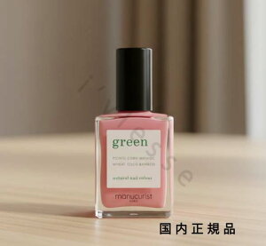 (10܂ł̂)(xƓ)Ki@manucurist@}jLXg@i` lCJ[ GWFYgybg 31026@}jLA@15mL