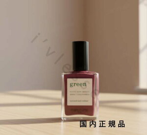 (10܂ł̂)(xƓ)Ki@manucurist@}jLXg@O[@i`lCJ[@rNgAv32012@ 15mL^}jLA