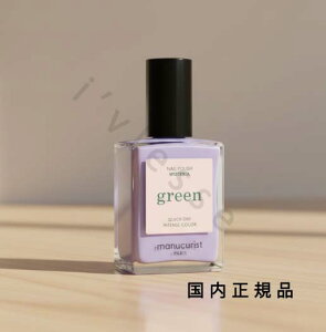 (10܂ł̂)(xƓ)Ki@manucurist@}jLXg@i` lCJ[ EBXeA 33229@15mL