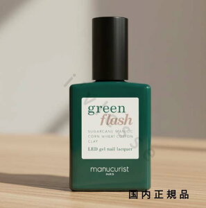 (10܂ł̂)(xƓ)Ki@manucurist@}jLXg@O[ tbV lCbJ[  50020@}jLA@15mL