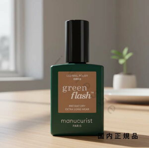 (10܂ł̂)(xƓ)Ki@manucurist@}jLXg@O[ tbV lCbJ[ I[ 51082@}jLA@15mL