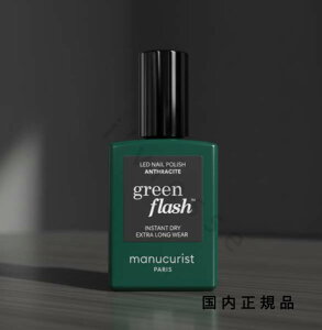 (10܂ł̂)(xƓ)Ki@manucurist@}jLXg@O[ tbV lCbJ[ |CY 51376@}jLA@15mL