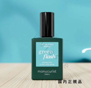 (10܂ł̂)(xƓ)Ki@manucurist@}jLXg@O[tbV lCbJ[ BG 51458@}jLA@15mL