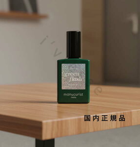 (10܂ł̂)(xƓ)Ki@manucurist@}jLXg@O[tbV lCbJ[ }[Ch 51476@}jLA@15mL