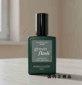 (10܂ł̂)(xƓ)Ki@manucurist@}jLXg@O[tbV lCbJ[ Z[W 51465@}jLA@15mL