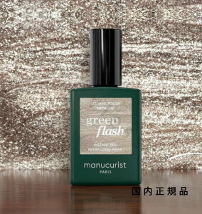 (10܂ł̂)(xƓ)Ki@manucurist@}jLXg@O[tbV lCbJ[ ^bN 51467@}jLA@15mL