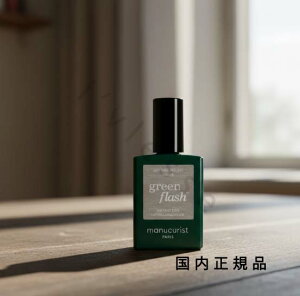 (10܂ł̂)(xƓ)Ki@manucurist@}jLXg@O[ tbV lCbJ[ fBXR 51463@}jLA@15mL