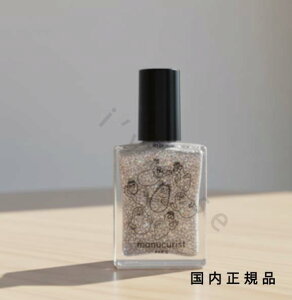 (10���܂ł̂�������������)(�x�Ɠ�����)�������K�i�@manucurist�@�}�j�L�����X�g�@�i�`������ �l�C���J���[ �o�[�o�}�} 33212�@�}�j�L���A�@15mL