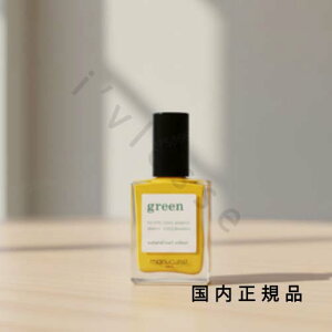 (10���܂ł̂�������������)(�x�Ɠ�����)�������K�i�@manucurist�@�}�j�L�����X�g�@�i�`������ �l�C���J���[ �S�[���h�o�g�� 31015�@�}�j�L���A�@15mL