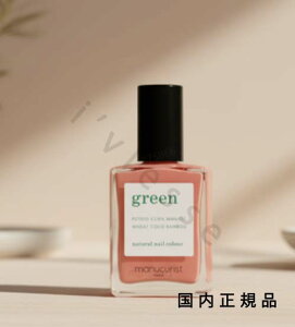 (10���܂ł̂�������������)(�x�Ɠ�����)�������K�i�@manucurist�@�}�j�L�����X�g�@�O���[���@�i�`�������@�l�C���J���[�@�s�[�`31074�@15mL�^�}�j�L���A