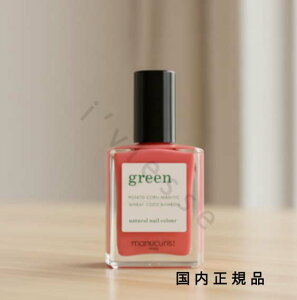 (10܂ł̂)(xƓ)Ki@manucurist@}jLXg@i` lCJ[ sIj[ 31008@}jLA@15mL