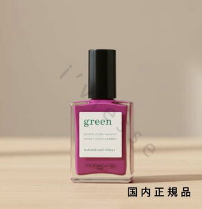 (10���܂ł̂�������������)(�x�Ɠ�����)�������K�i�@manucurist�@�}�j�L�����X�g�@�O���[���@�i�`�������l�C���J���[�@�A�������A31036�@15mL�^�}�j�L���A