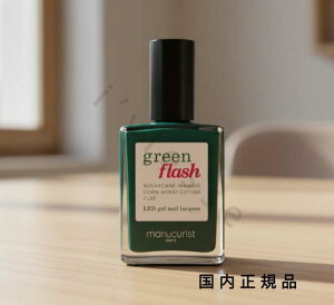 (10܂ł̂)(xƓ)Ki@manucurist@}jLXg@O[ tbV lCbJ[ sIj[ 50011@}jLA@15mL