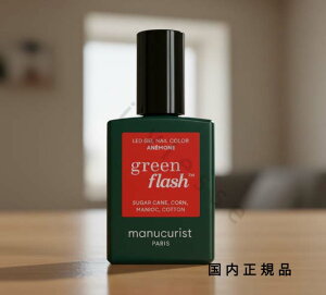 (10܂ł̂)(xƓ)Ki@manucurist@}jLXg@O[ tbV lCbJ[ All 51031@}jLA@15mL