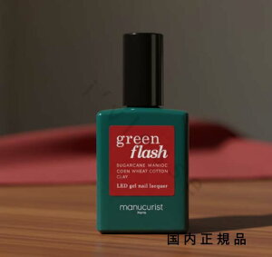 (10܂ł̂)(xƓ)Ki@manucurist@}jLXg@O[tbV lCbJ[ [gsA 51485@}jLA@15mL