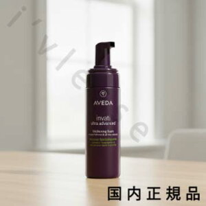 �i10���܂ł̂��������������j�i�x�Ɠ������j�������K�i�@AVEDA�i�A���F�_�j�C�����@�e�B�@�E���g���@�A�h�o���X�@�w�A�f���X�@�t�H�[���@150mL�^�X�^�C�����O��