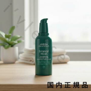 i10܂ł̂jixƓjKi@AVEDA@AF_@{^jJ@yA@I[o[iCg@Z@100mL^􂢗Ȃg[gg