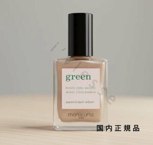 �i10���܂ł̂��������������j�i�x�Ɠ������j�������K�i�@manucurist�@�}�j�L�����X�g�@�O���[���@�i�`�������l�C���J���[�@�S�[���h 33045�@ 15mL�^�}�j�L���A