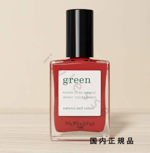 i10܂ł̂j(xƓ)Ki@manucurist@}jLXg@i` lCJ[ |s[bh 31003@}jLA@15mL