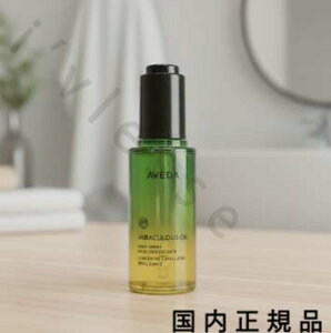 �i10���܂ł̂��������������j�i�x�Ɠ������j�������K�i�@AVEDA�@�A���F�_�@�R���Z���g���C�g�@�V���C���@�I�C���@50mL�^�w�A�I�C��